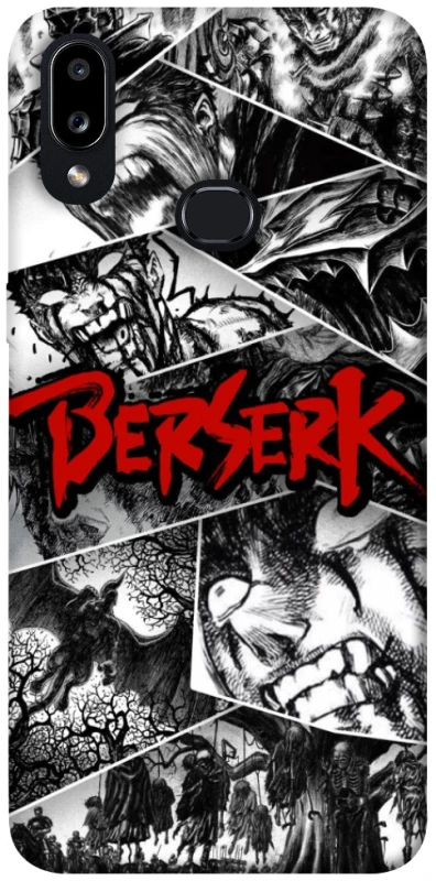 Чехол на Samsung Galaxy A10s Berserk collage ver.2 фото 1 из 1