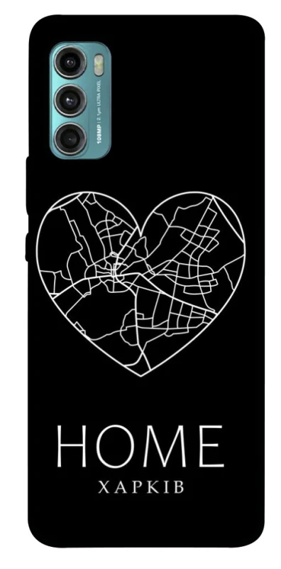 Чохол на Motorola Moto G60 Харків Home фото 1 з 1
