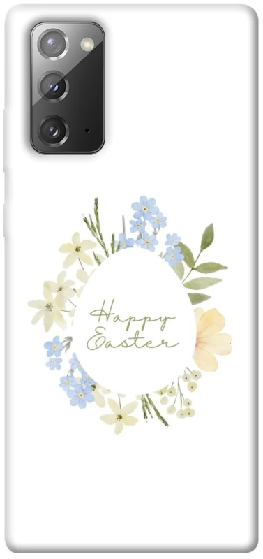 Чохол на Samsung Galaxy Note 20 Easter ver.6 фото 1 з 1