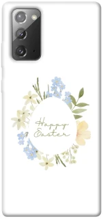 Чехол на Samsung Galaxy Note 20 Easter ver.6 фото 1 из 1