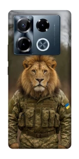 Чохол на Infinix Note 40 Pro 4G Лев захисник фото 1 з 1