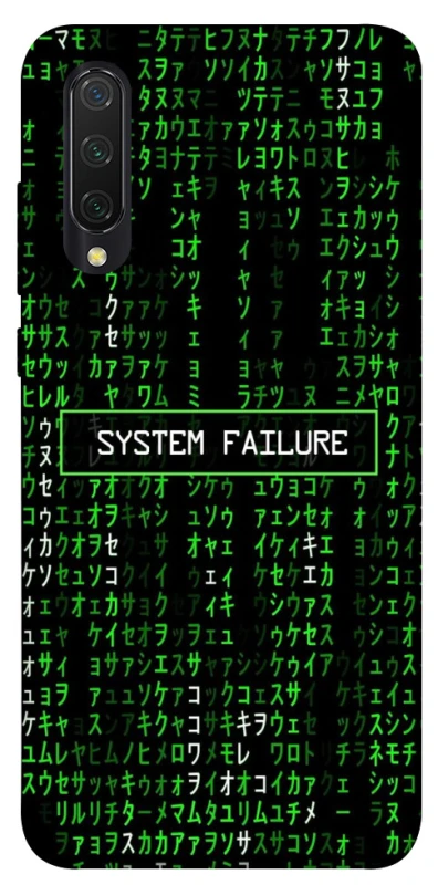 Чохол на Xiaomi Mi CC9 / Mi 9 Lite Matrix system failure фото 1 з 1