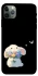 Чехол на Apple iPhone 11 Pro Max (6.5") My Bunny фото 1 из 1
