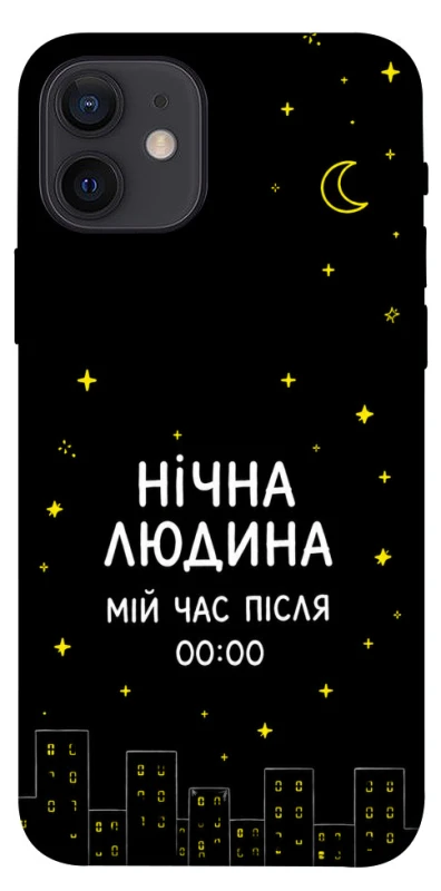 Чехол на Apple iPhone 12 (6.1") Нічна людина фото 1 из 1