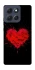 Чохол на Motorola Moto G86 Power Splash heart фото 1 з 1