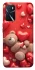 Чохол на Oppo A16s / A16 bear in hearts фото 1 з 1