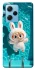 Чохол на Xiaomi Poco X5 Pro 5G Labubu in the pool ver.2 фото 1 з 1