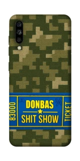 Чехол на ZTE Blade A7s (2019) Donbas ticket фото 1 из 1