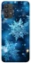 Чохол на Samsung Galaxy A32 (A325F) 4G Новорічний v43 фото 1 з 1