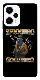 Чохол на Xiaomi Poco F5 / Note 12 Turbo Spioniro Golubiro фото 1 з 1