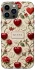 Чехол на Apple iPhone 12 Pro Max (6.7") Gucci ver.2 фото 1 из 1