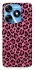Чохол на TECNO Spark 10 Leopard Skin v3 фото 1 з 1