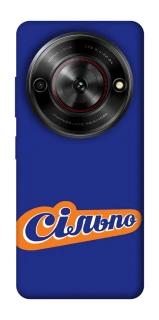 Чехол на ZTE Nubia Focus Сильпо фото 1 из 1