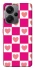 Чехол на Xiaomi Redmi Note 13 Pro+ Chess heart фото 1 из 1