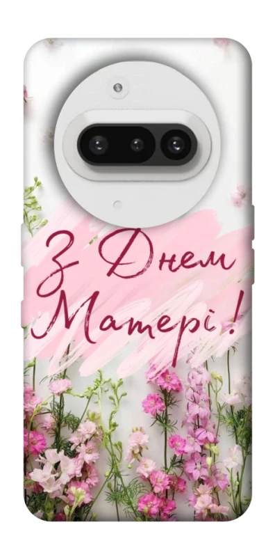 Чохол на Nothing Phone (3a) Mother's Day ver.3 фото 1 з 1