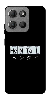 Чохол на Motorola Moto G15 4G Хентай фото 1 з 1