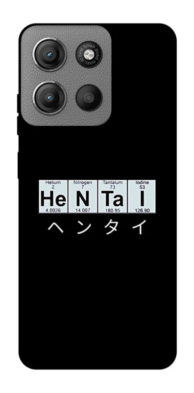 Чохол на Motorola Moto G15 Power Хентай фото 1 з 1