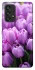 Чехол на Samsung Galaxy A53 5G Фиолетовые тюльпаны фото 1 из 1