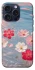 Чохол на Apple iPhone 15 Pro (6.1") Breeze Bloom фото 1 з 1