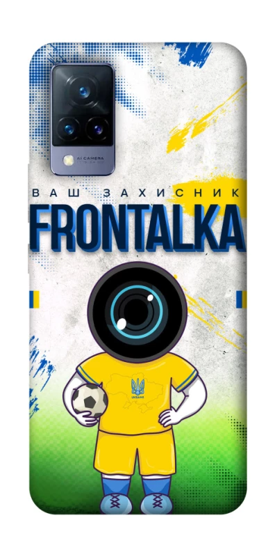 Чехол на Vivo V21 Фронталка №99 v3 фото 1 из 1