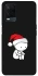 Чохол на Oppo A54 4G Christmas mood ver.2 фото 1 з 1
