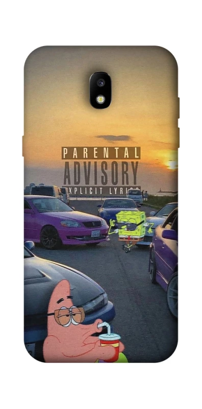 Чохол на Samsung Galaxy J5 (2017) Патрік на перегонах фото 1 з 1