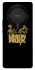 Чехол на Huawei Magic5 Lite Linkin Park logo ver.5 фото 1 из 1