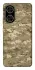 Чохол на Xiaomi Poco C71 camouflage v4 фото 1 з 1