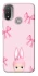 Чохол на Motorola Moto E20 Ribbon Bunny фото 1 з 1