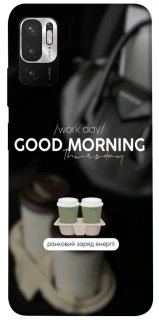 Чохол на Xiaomi Redmi Note 10 5G Thursday coffee фото 1 з 1