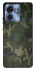 Чохол на Motorola Edge 40 camouflage v1 фото 1 з 1