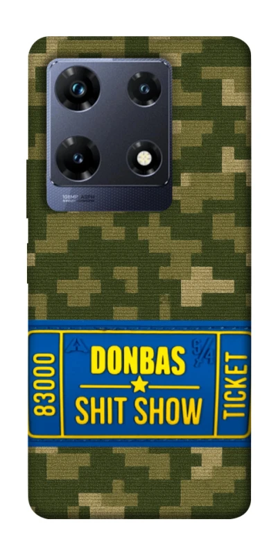 Чохол на Infinix Note 30 Pro Donbas ticket фото 1 з 1