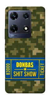 Чехол на Infinix Note 30 Pro Donbas ticket фото 1 из 1