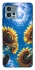 Чохол на Motorola Moto G72 Sunflowers фото 1 з 1