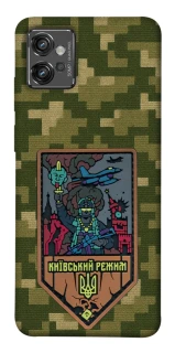 Чехол на Motorola Moto G32 Киевский режим фото 1 из 1