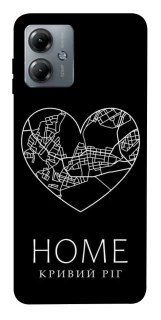 Чохол на Motorola Moto G14 Кривий Ріг Home фото 1 з 1