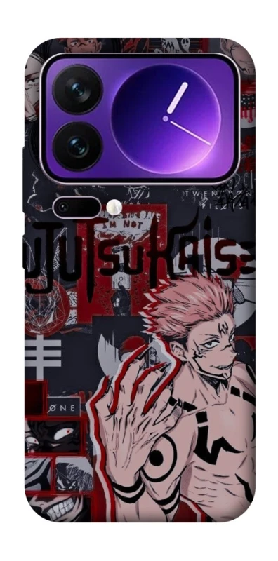 Чехол на Xiaomi 17 Pro Max Itadori v2 фото 1 из 1