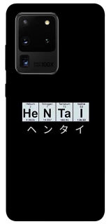 Чехол на Samsung Galaxy S20 Ultra Хентай фото 1 из 1