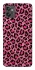 Чехол на Motorola Moto G32 Leopard Skin v3 фото 1 из 1