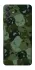 Чохол на Samsung Galaxy M55 Camouflage v31 фото 1 з 1