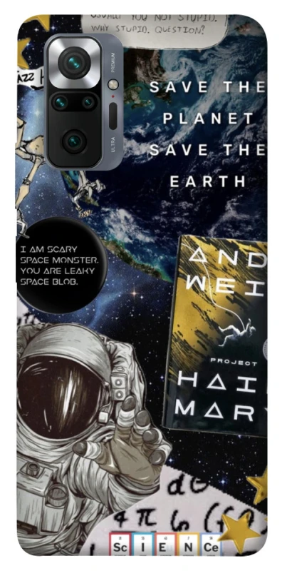 Чохол на Xiaomi Redmi Note 10 Pro Project Hail Mary ver.5 фото 1 з 1