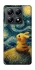 Чохол на Xiaomi 14T Pro Pikachu and Van Gogh фото 1 з 1