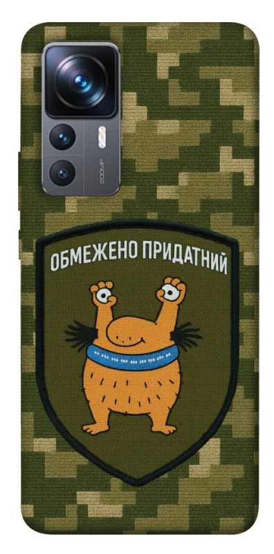 Чехол на Xiaomi 12T / 12T Pro Ограниченно годен фото 1 из 1