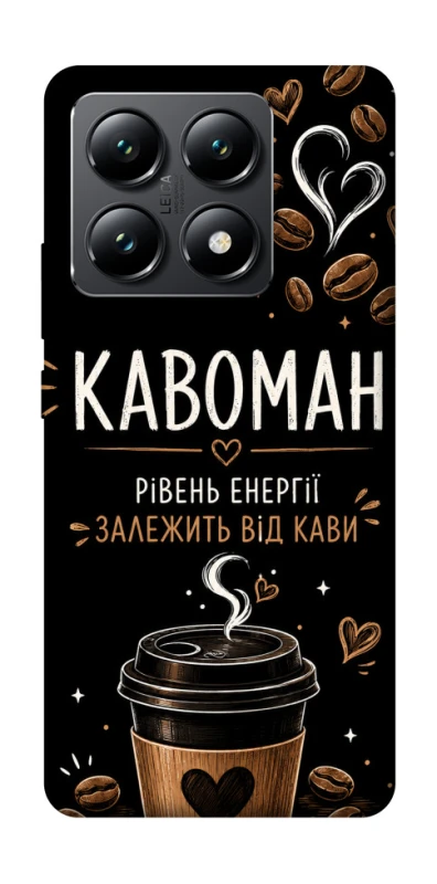Чехол на Xiaomi 14T Кавоман фото 1 из 1