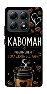 Чехол на Xiaomi 14T Кавоман фото 1 из 1