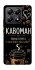 Чехол на Xiaomi 14T Кавоман фото 1 из 1