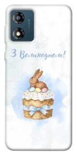 Чохол на Motorola Moto E13 Easter ver.8 фото 1 з 1