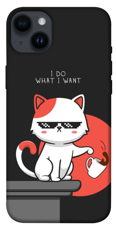 Чехол на Apple iPhone 14 Plus (6.7") I do what i wont фото 1 из 1