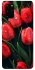 Чохол на Samsung Galaxy S20+ Червоні тюльпани фото 1 з 1