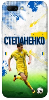 Чехол на Huawei Honor 10 Степаненко №6 фото 1 из 1